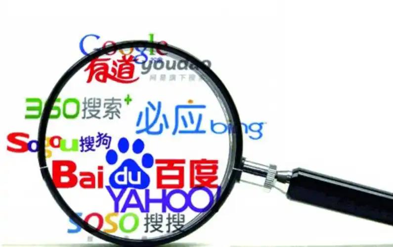 小艾电竞网页版登录v21.7.79.31.4 安卓版 1